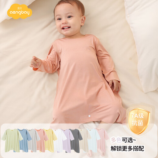 Aengbay Angbemodale Pajamas Pajamas Summer Home Ropa para bebés Pajamas Pajamas Ropa recién nacida Verde 73 cm