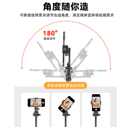 影沣适用DJI大疆pocket3三脚架手持自拍杆可延长支架osmo灵眸Pocket2/1云台口袋运动相机落地手持桌面 【Pocket3专用】1.5米支架