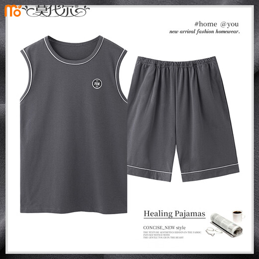 
Modal pajamas men's summer 100% pure cotton sleeveless vest shorts for men's summer vest home clothing set 02J13657 XL