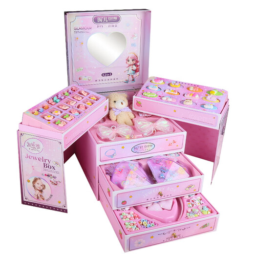 
Qizhi Chuangxiang Girl Toys Diy Handmade Jewelry Box Children's Manicure Hairpin Beads Birthday Gifts