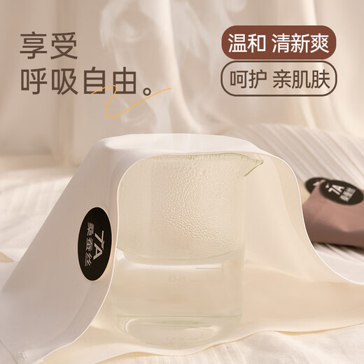 都市丽人无痕内裤女士桑蚕丝棉抗菌不夹臀女生春夏季薄款瑜伽运动三角短裤