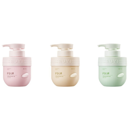 Confucianism and Taoism, Confucianism and Elasticity for Curly Hair, Moisturizing and Styling Long-lasting Anti-frizz Hair Care Essence for Curly Hair after Confucianism and Confucianism, Confucianism and Elasticity for Curly Hair, Muse.