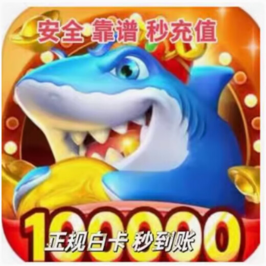 Tuyou Leisure Fishing 618 328 dic. 6180 puntos Juego móvil Primer paquete de regalos de recarga 3280 puntos