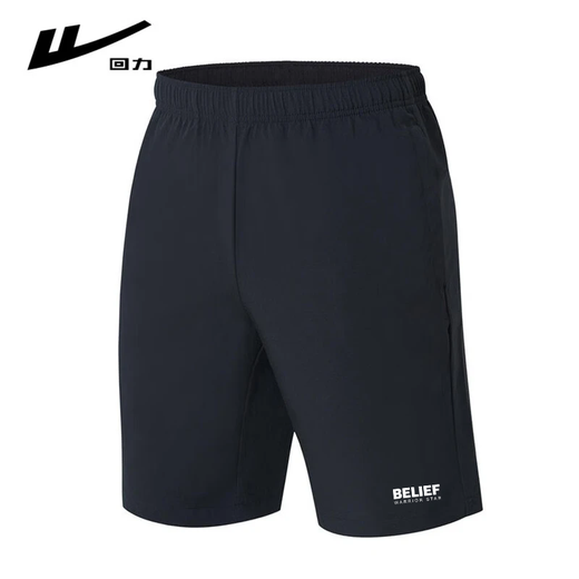 Pull back sports shorts men's summer ice silk quick-drying pants men's breathable casual pants running fitness lace-up basketball five-point pants