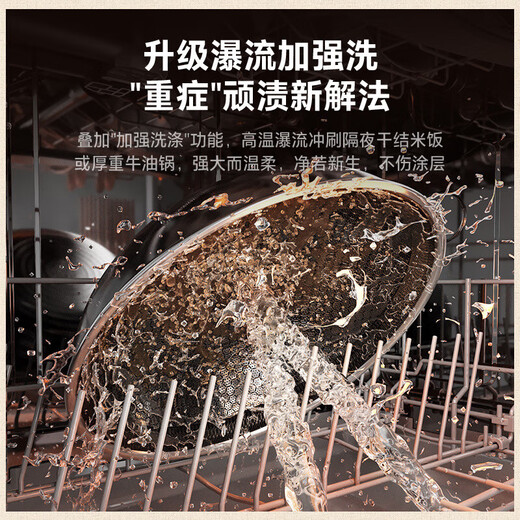 Toshiba Official Flagship Store White Jade TQ5W Dishwasher Embedded Household Under-the-range Dishwasher Four-star Disinfection High Temperature Sterilization Fully Automatic First-Class Water Efficiency Self-Cleaning and Sterilization TQ5W Little Lily of the Valley 25 Minutes Quick Wash | Small Volume Worry-Free Replacement