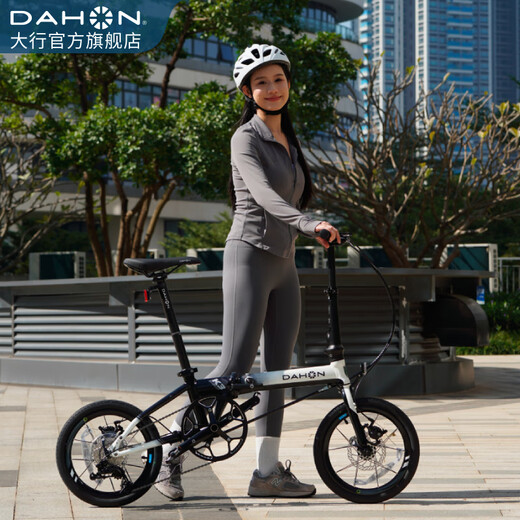Dahang (DAHON) K3plus folding bicycle ultra-light aluminum alloy 16-inch 9-speed adult city commuter driver KAA693 black and white [inner folding]
