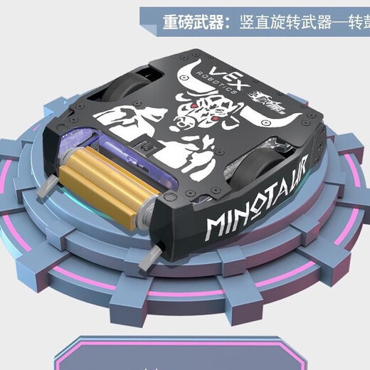儿童玩具赫宝博茨大战智能遥控双人对战格斗机器人机甲拼装玩具 新拆包野马