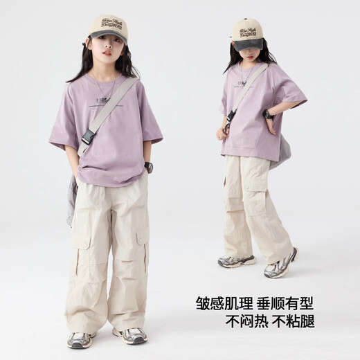 NICKYBABY女童夏季套装儿童2025新款洋气时髦运动短袖女大童夏装女孩工装裤 15265杏色+19150紫色 140 cm