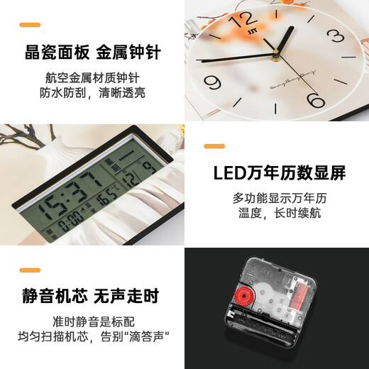 Jiujiuda 2025 new home double-sided corner clock restaurant modern simple wall hanging corner creative wall clock silent clock
