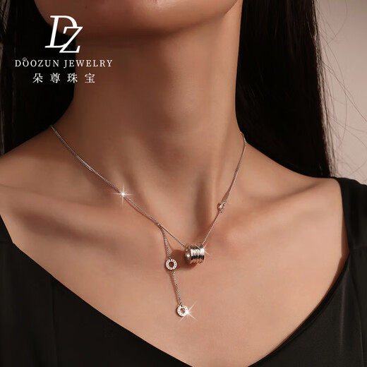 Duozun pt950 platinum necklace women's small waist chain platinum necklace women's platinum sweater chain new birthday gift 14.16g chain set about 45cm long