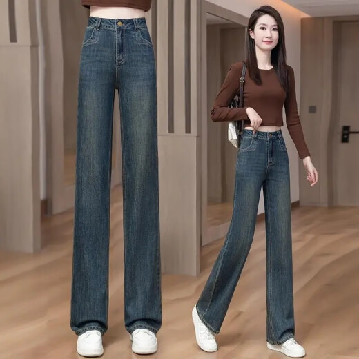 皮尔卡丹（pierre cardin）窄版阔腿牛仔裤女2025秋季新款高腰春秋长裤子宽松垂感直筒拖地裤 698-复古蓝 S 建议80-98斤