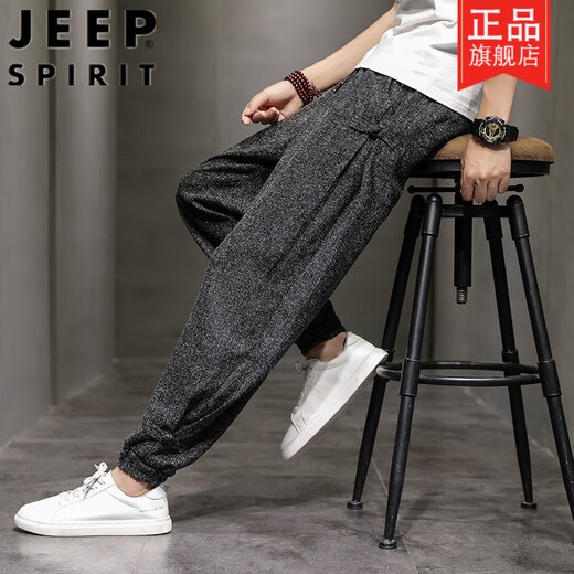 吉普（JEEP）春秋款男裤子亚麻休闲长裤胖子大码宽松束脚裤男棉麻灯笼哈伦裤潮 652黑色 M 90-110斤