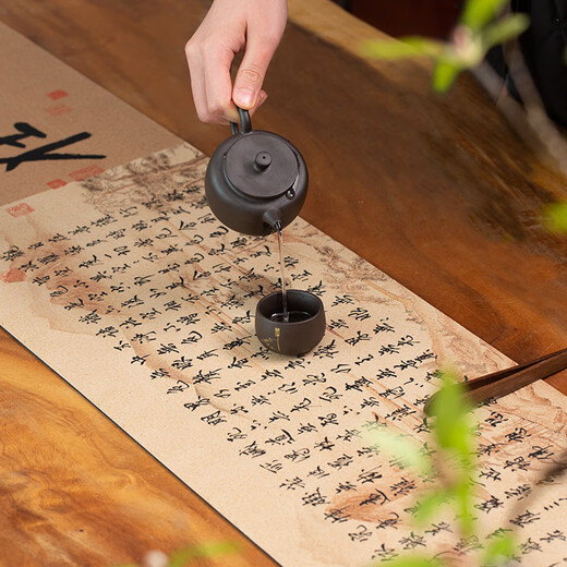 创京懿选千里江山桌垫图桌旗硅藻泥茶席中式禅意茶室茶杯吸水垫桌布茶旗垫 静心-NG-12048 30*150cm【吸水速干】