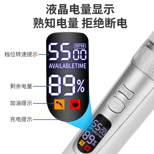 Jin Chongshi pet shaver Teddy Bichon Golden Retriever special shaver clipper shape hair-retaining 6/9mm dog electric clipper