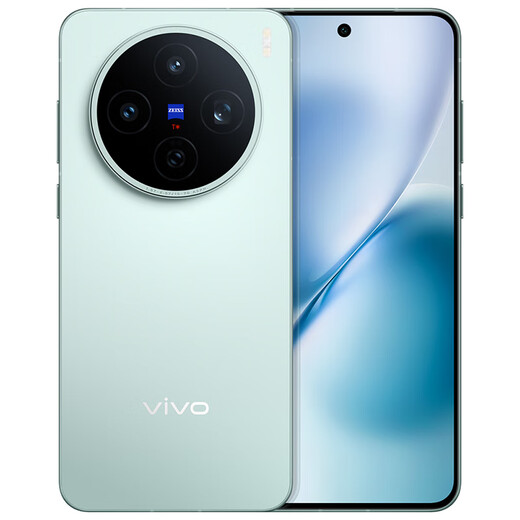 vivo [National Subvention] X200S Flaggschiff 5G Mobiltelefon Neue Abmessung 9400+Zeiss AI Smartphone Fotografie Schönheit Flaggschiff Vivo X200S Mint Blue 12 GB 256 GB Offizielle Standardversion (JD Logistics Geschwindigkeit)