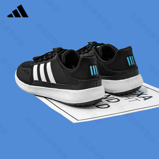 ADIDAS阿迪达斯溯溪鞋男女同款夏季新款户外涉水鞋运动训练休闲鞋跑步鞋 黑/白JH9756 37
