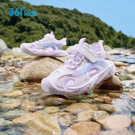 361 Children's Shoes Children's Sandals 25 Summer Breathable Cushioning Toe Guard Beach Sandals for Boys and Girls Purple 34