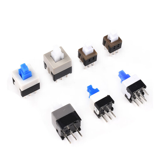 Zejie self-locking non-locking switch 5.8*5.8 7*7 8*8 8.5*8.5mm three-pin six-pin button non-self-locking button gray 8.5*8.5 self-locking six-pin (10 pieces)