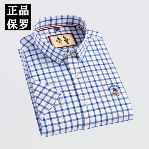 奥莱斯特保罗夏季薄款纯棉短袖格子衬衫男士中年商务休闲衬衣抗皱免烫寸衫 短袖D2629 41