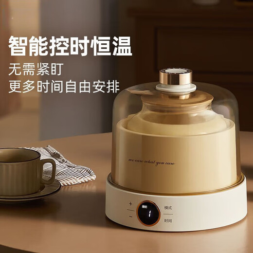 哲初德国酸奶机家用纳豆机玻璃内胆自制酸奶纳豆甜米酒泡菜发酵机 带菌粉【高硼硅玻璃内胆】