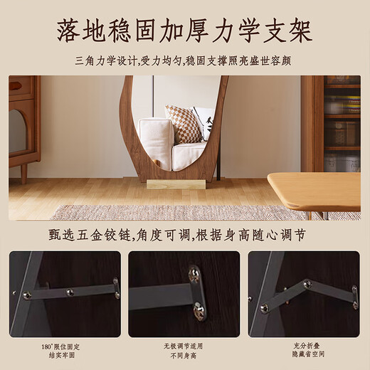 Yilinju mirror, full-length mirror, floor-to-ceiling mirror, full-length mirror, floor-to-ceiling mirror, wall-mounted bathroom mirror, bathroom mirror, antique mirror