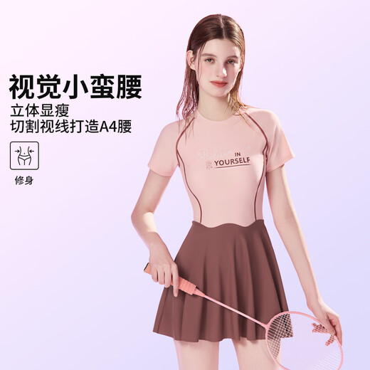 迪士尼女士泳衣专业学生连衣裙温泉速干显瘦防晒泳装D15125焦糖涟漪XL