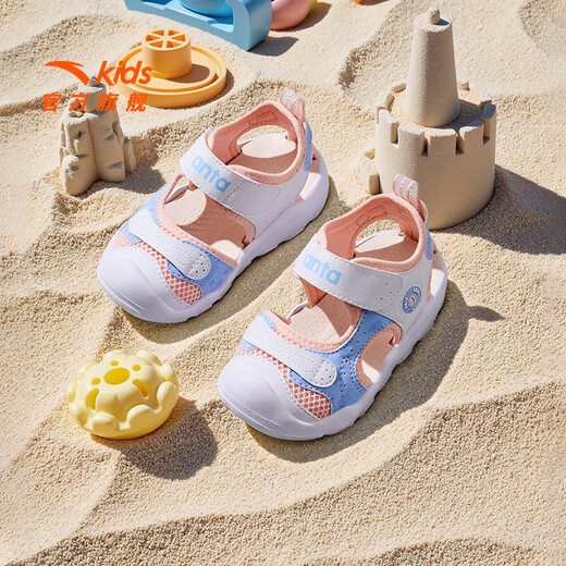 ANTA Children's Sandals Baby Shoes 2025 Summer New Velcro Toe Anti-collision Soft Elastic Beach Shoes Women Pink/ANTA White/Danube Blue-2 20