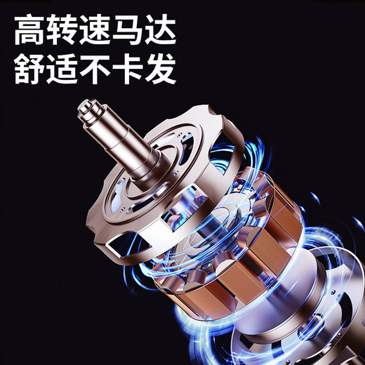 阿蒂斯 RTICS剃头理发器雕刻油头推剪成人儿童电推子光头神器电动理发推剪