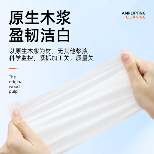 Einfaserfaser-Reinigung abstaubfreier Papierfaser-Spleißmaschinenreinigung Papierpapier Schnittleine Faserfaser-Kabel-Jumper Endreinigung Papier bloßfaser Spiegelspiegel Reinigungsreinigung ohne Staub