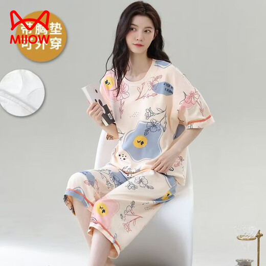 Cat man (miiow) pyjamas pour femmes en été avec poitrine de poitrine de coton intégré en coton court-carré pantalon recadré des vêtements de maison en vrac peut être porté à l'extérieur avec un poitrine 679 Barbie Bear Short / à manches pantalons recadrés M 75-95Jin [Jin est égal à 0,5 kg]