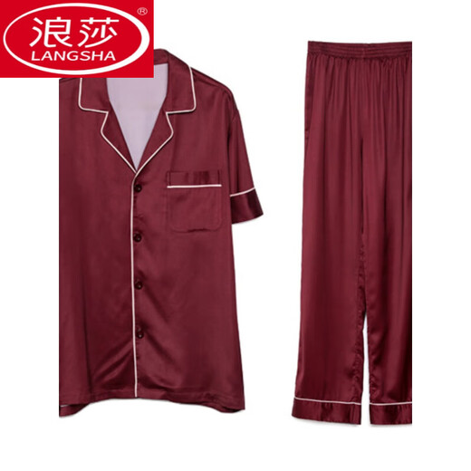浪莎（LangSha）真丝睡衣男士夏季薄款冰·丝短袖长裤两件套装高级感桑蚕丝家居服 黑色6223 3XL (180-210斤)