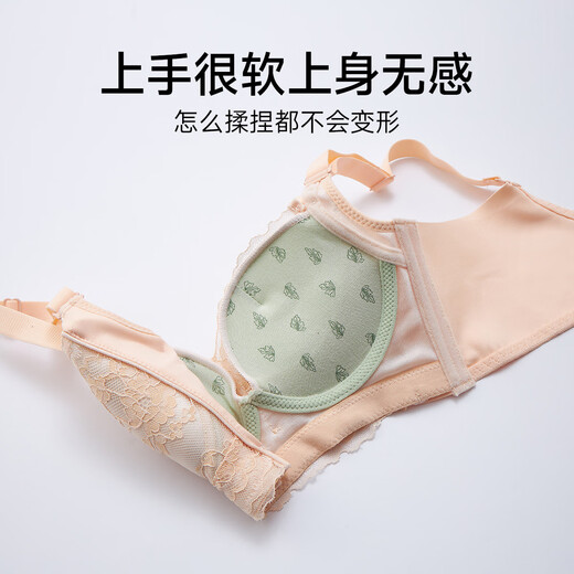 香蜜闺秀GOSO内衣女舒适无痕小胸聚拢型文胸女 3042210肤色（中厚杯） 80A