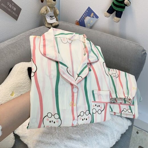 S.SOFEA Cloud Coder Pajamas El traje de gato de manga larga para mujeres se puede usar fuera de ropa para el hogar 826#Love Cat 170 m