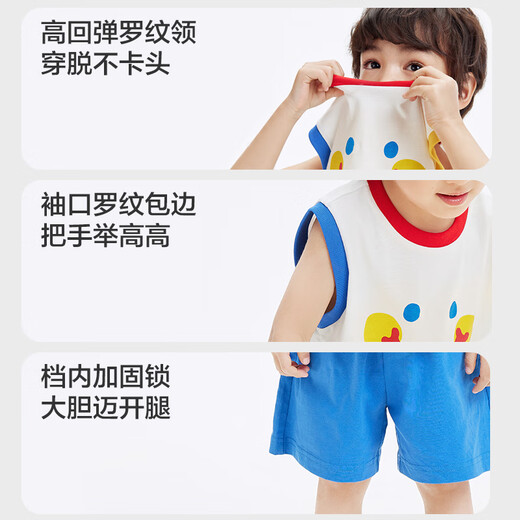 Balabala Children's's Clothing Baby Short à manches à manches