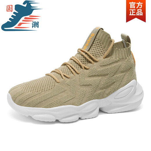 Changxiang Huili Chaussures masculines en été Nouveaux chaussures de sport en maille volante fine respirante Versatiles chaussures de papa décontractées