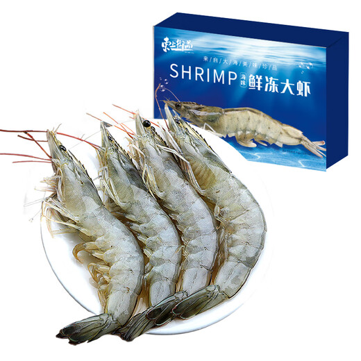 Dongshang Yupin Domestic Qingdao Prawns Extra Large White Prawns 2030Specifications Net weight 3Jin Jin is equal to 0.5kg Boxed live frozen