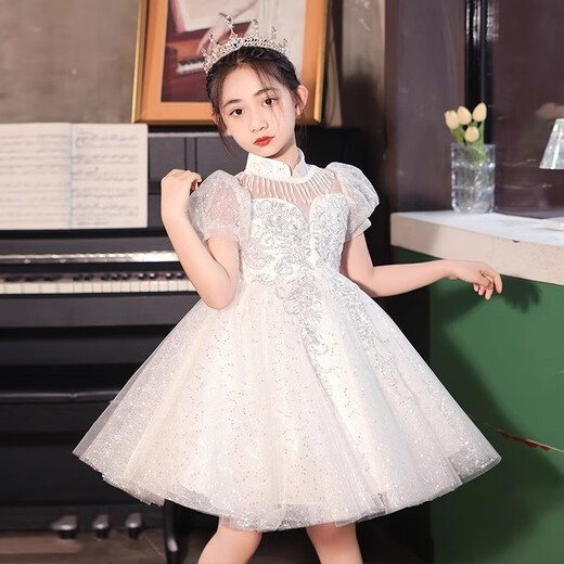 
Annie Youer girls princess dress dress children's high-end fashionable summer girl princess skirt puffy tulle skirt white 130