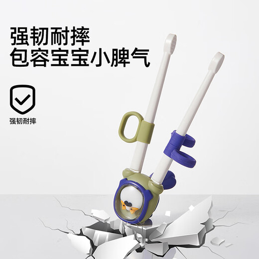 Jingqi (Joyncleon) Детские тренировочные палочки для тренировок и палочки для рта тигра помогли обучать детей и палочки для еды Специальная посуда для детей апельсинового синего JYP163252