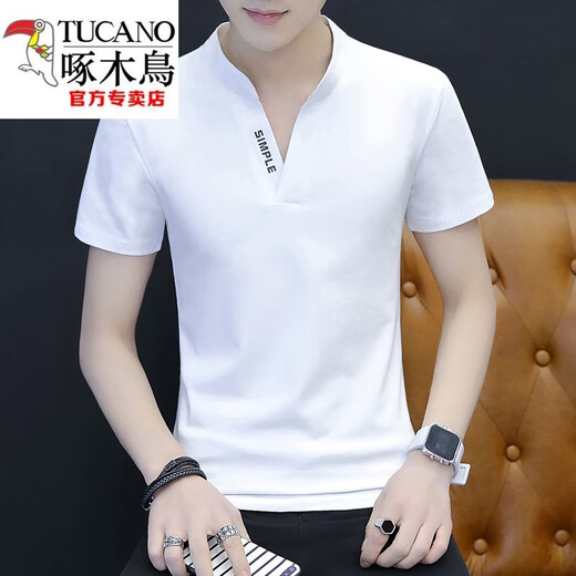 Pájaro carpintero (tucano) collar de pollo color sólido algodón camiseta de manga corta collar de verano cuello delgado insports tendencia simple tendencia simple. Blanco 691 m incoloro