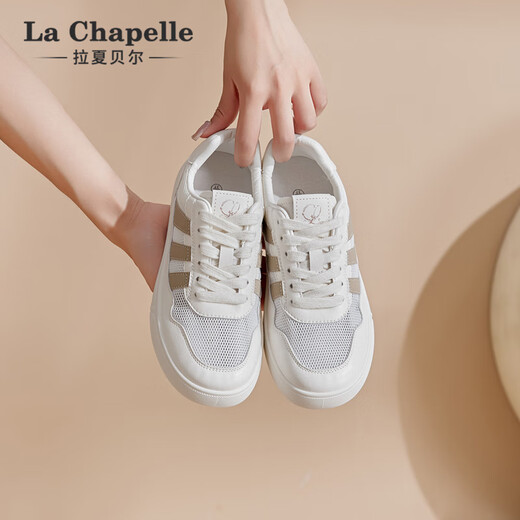 La Chapelle Frauenschuhe und -schuhe für neue vielseitige weiße Schuhe von Frauen weicher alleiniger Sportschuhe für Frauen Mikhaki-Mesh 37