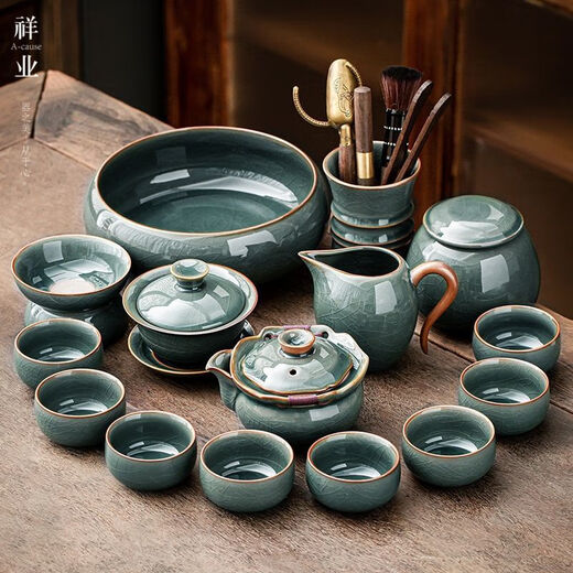 XMSJ Kiln Ice Crack Tee Set für häusliche Anti-Scenen-Teekannenbüro Kung Fu Cover Schüssel Tee Tasse Set 12023 Handgrabungstopf + Sechs Tasse + gemeinsame Tasse + Teeleck + Tee Geyao Chuhua Meiziqing Tee Set Set Set Set Set Set Set Set Set Set Set