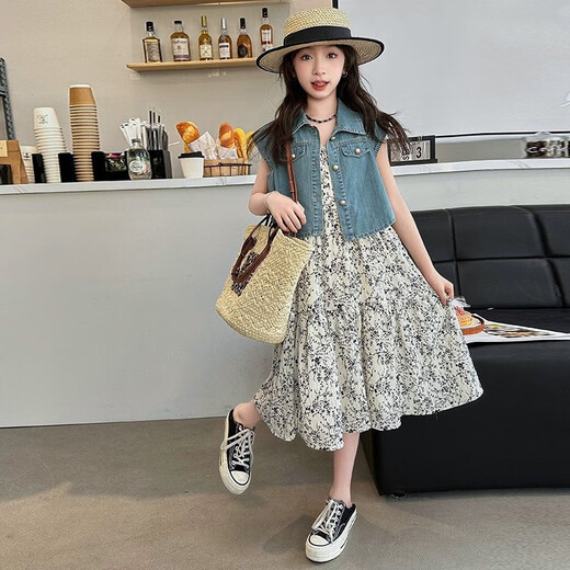 Zuo Feiluo 3524 Girls Dress Suit d'été 2025 SUIT SUIL