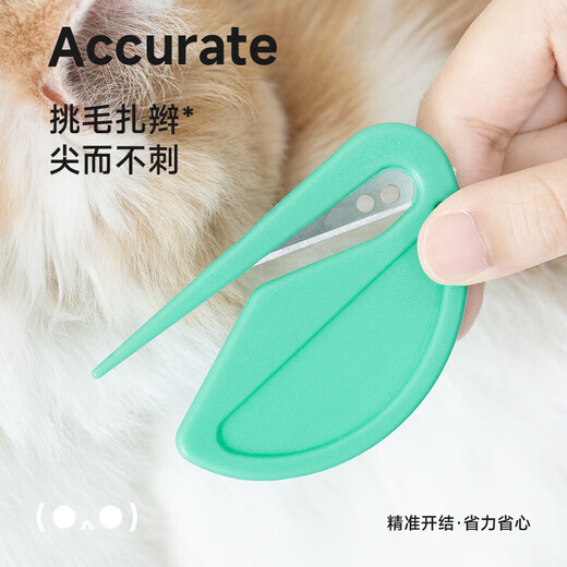 Knot opener for pet hair, dog and cat hair knot opener and comb, cat utensils for pet knotted hair, cleaning tool, knot opener, five pack