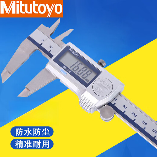 MITUTOYO SANFENG DIGITALSCHAFTSKEHR 0-150 200 mm hochpräziser wasserdichtes elektronisches Digital Display Vernier Container 0-200mm wasserdichte öffentlich-englische 500-753-20