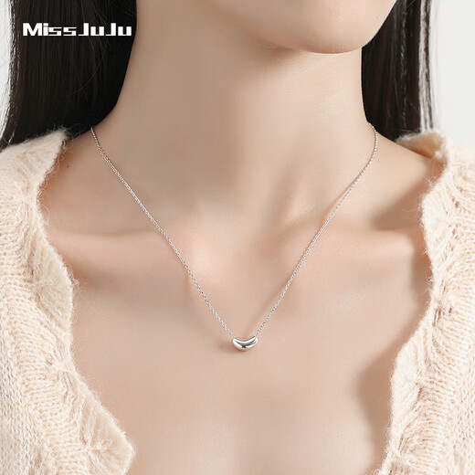 Miss JuJu pt950 platinum acacia necklace for women, platinum bean set chain for girlfriend, weight 4.4-4.6 grams, length 42+3cm
