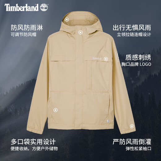 Timberland新品男装机能风防水防风冲锋衣A695W618 A695W433_暗蓝宝石色 S_170(建议120-130斤)
