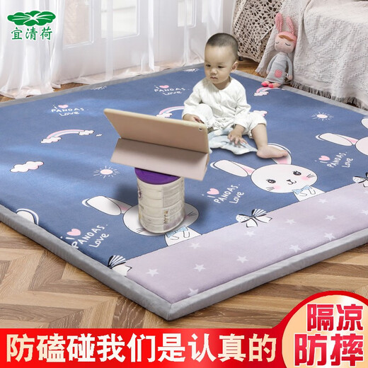 Chambre du tapis salon bébé rampe rampant bébé bébé épaissis de dessin animées de cartouche pour enfants Mat d'hiver rampe d'hiver