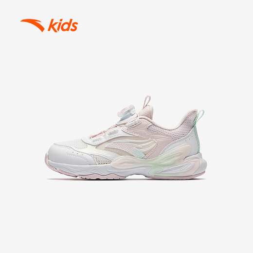 Anta Children's Sports Chores for Girls Running Series 2025 Summer Summer Butterfly Wing Running Chaussures A22529936