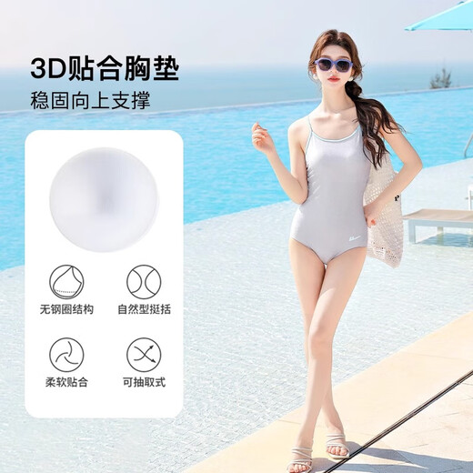 回力泳衣女款竞速游泳馆专用高级感性感露背游泳衣月光15250 白色 L