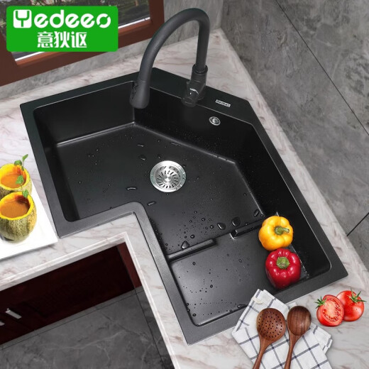 Jiang Zhiai Kitchen Quartz Stone Fregadero de forma especial Lavador de la esquina del lavado de lavado de la esquina debajo de la mesa Negro 9781 64*64cm [9764Sy] Socador de ranura desnuda sin paso
